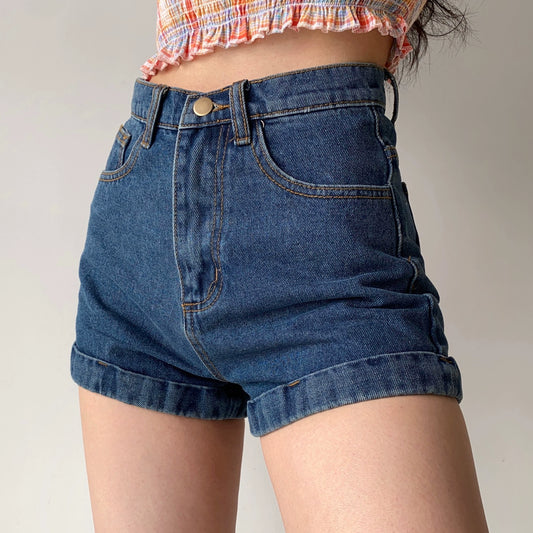 Maya Denim Shorts