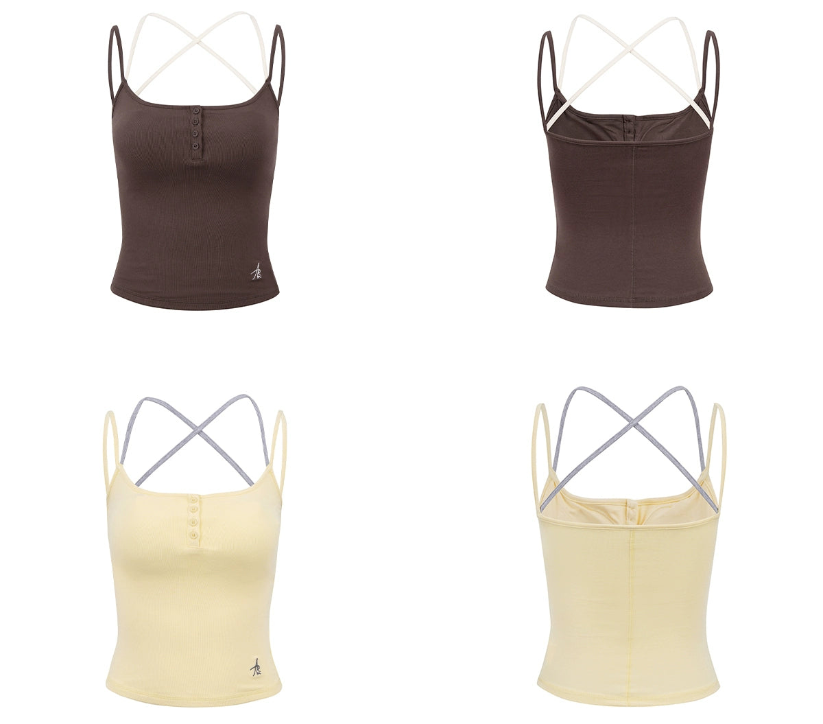 Eileen Double Cami Top