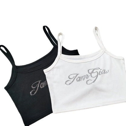 Yara Cami Top